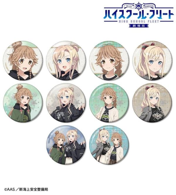 Date Casual Wear ver. Trading Glitter Can Badge