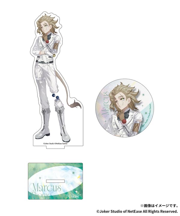 Collaboration item