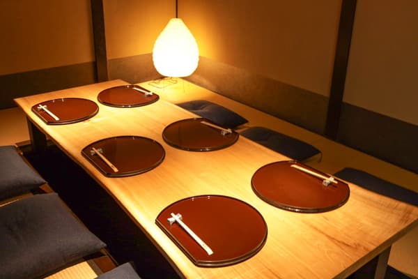 Hachikian Marutamachi