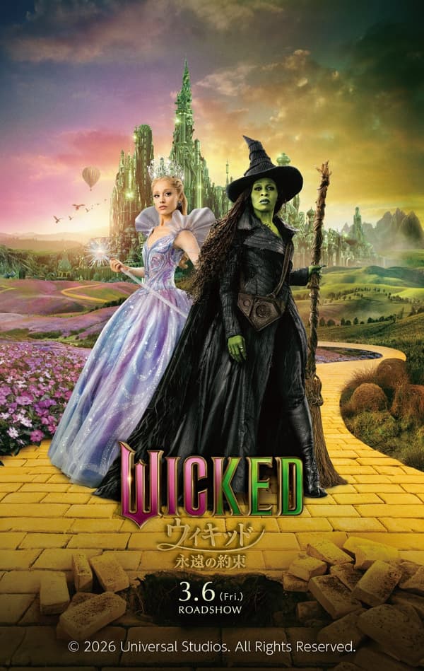 Original Hotel Card Key