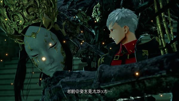 CODE VEIN II 스토리 PV 비주얼 1