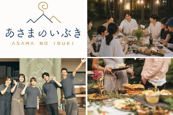 Guests gathered around a long table for dinner