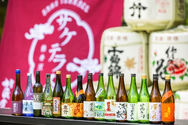 冷卸酒与秋上酒等秋季清酒