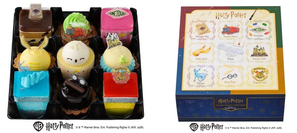 Colección Harry Potter (9 piezas)