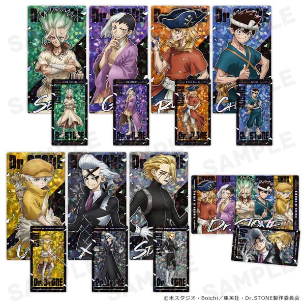 Colección visual de prismas