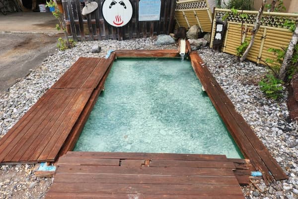 Foot bath beside Kawayu Kanko Hotel