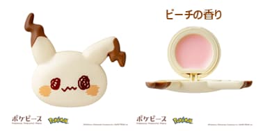 Lovisia Poképeace Lip Balm Mimikyu