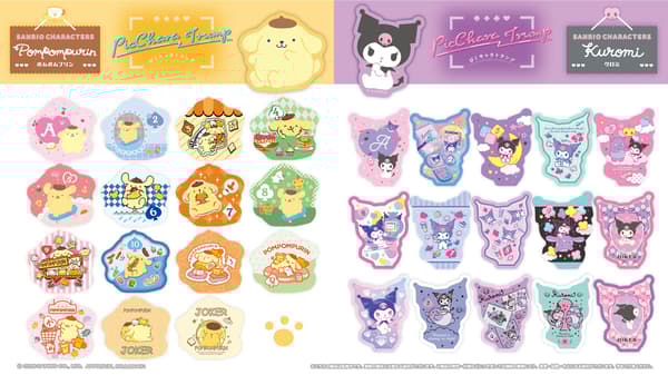 扑克牌设计变化