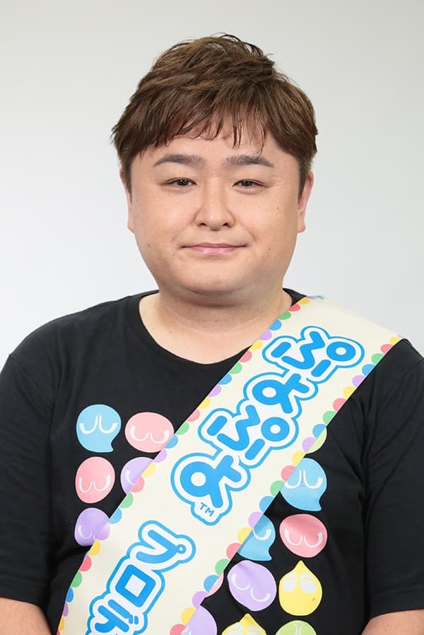 Mizuki Hosoyamada