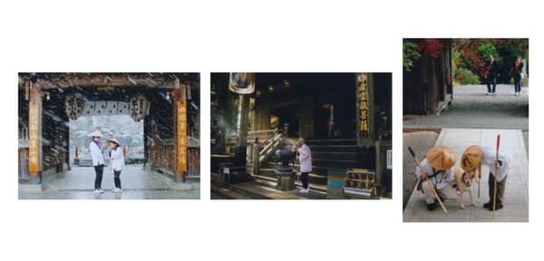 Paneles fotográficos de la peregrinación de los 88 templos de Shikoku