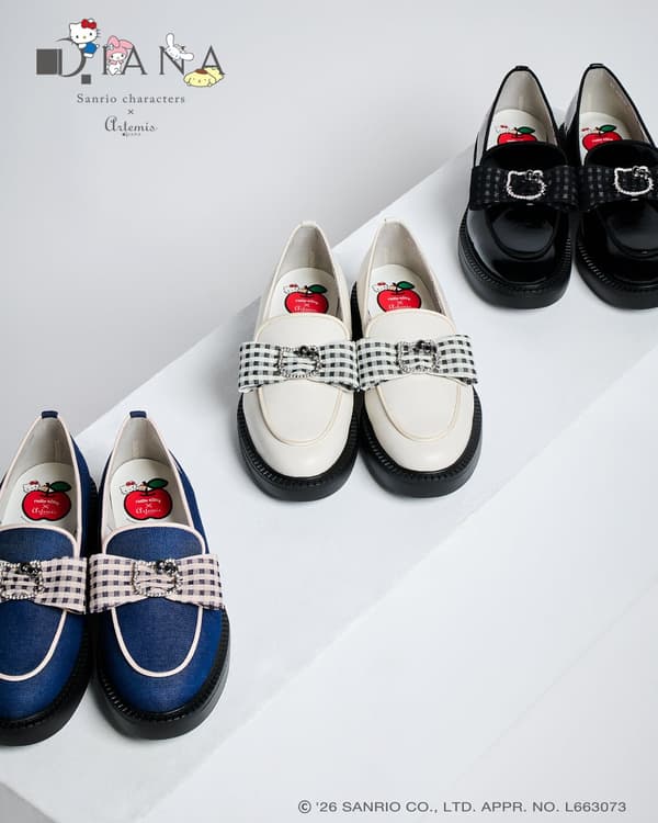 artemis by DIANA Volume Sole Loafers