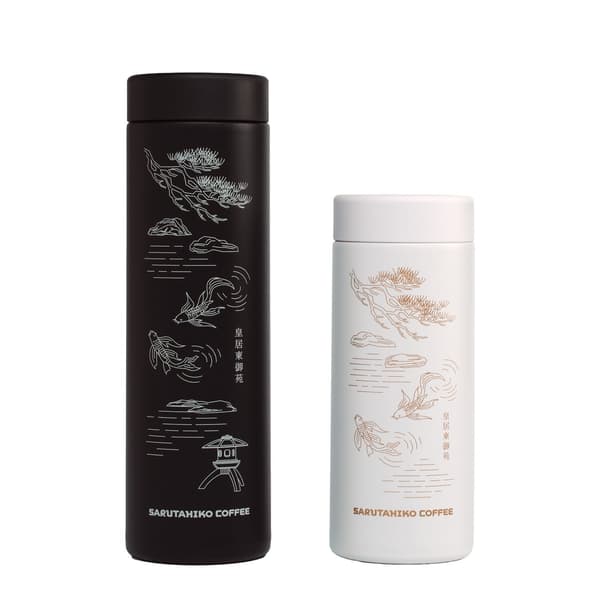 Imperial Palace East Gardens Store exclusive vacuum insulated bottle