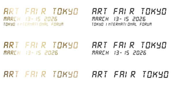 东京艺术博览会20特别标志