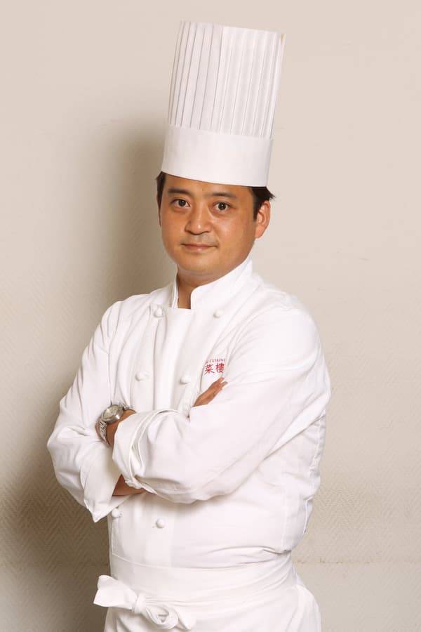 Jiro Kimura, Executive Chef, Chinese Cuisine Division