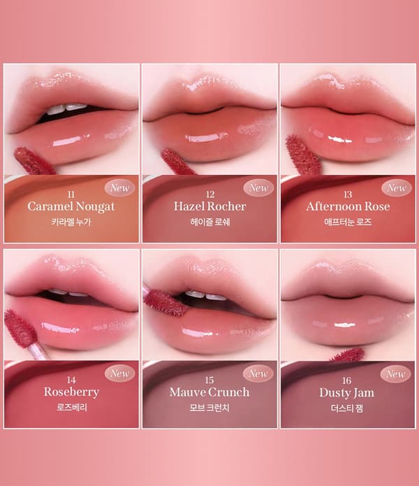 Chocola Tint 产品展示