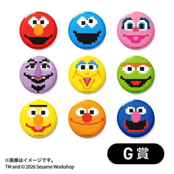 G奖 – 像素徽章