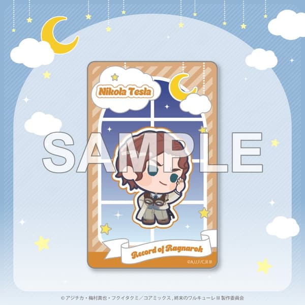 E Prize Card 2