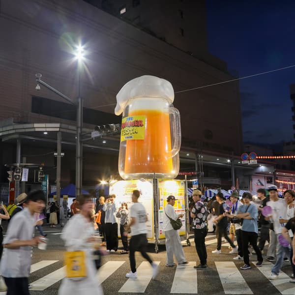 รูปปั้น Big Beer อันเป็นสัญลักษณ์ จุดถ่ายรูปยอดนิยม