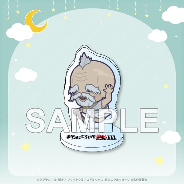 C Prize Mini Character Acrylic Stand