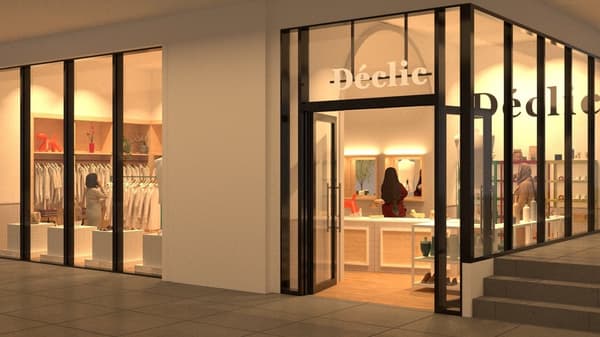 Interior of Déclic Jiyugaoka store, featuring two arches