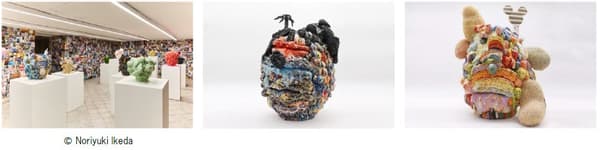 Obras seleccionadas de Kazuhito Kawai