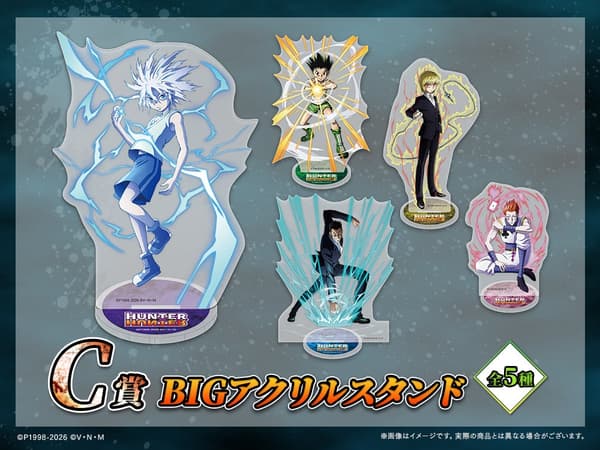BIG Acrylic Stands