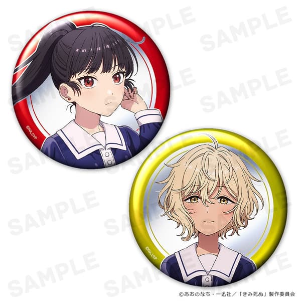 Metallic Can Badge Set