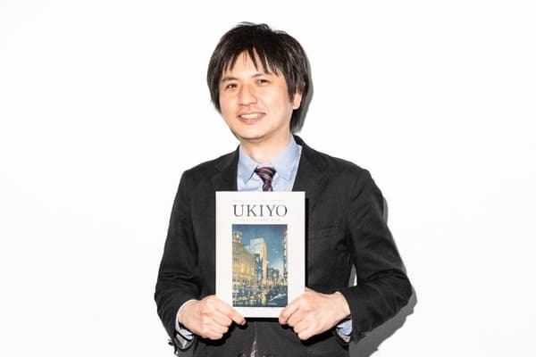 土持裕之