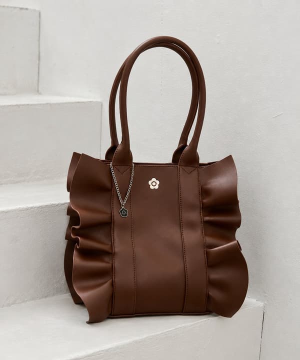 Exclusive FRILL BAG