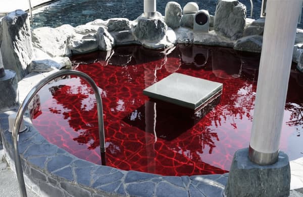 Ii Naomasa's Bath
