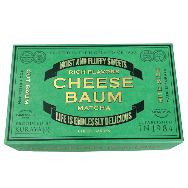 Matcha Cheese Baum (Cut) — 4-piece set, ¥1,300 (tax included)