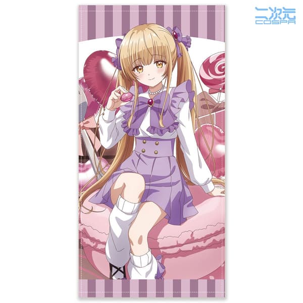 Toalla grande de Mahiru Shiina de 120 cm: Versión Tentación Dulce
