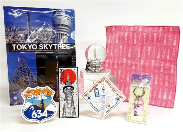 แฮปปี้แบ็กฉลองครบรอบ 14 ปี