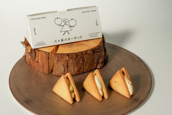 Yatsugatake Butter Sandwich lineup: Yatsugatake Sweet Potato, Yatsugatake Plain, and Fujimi Honey