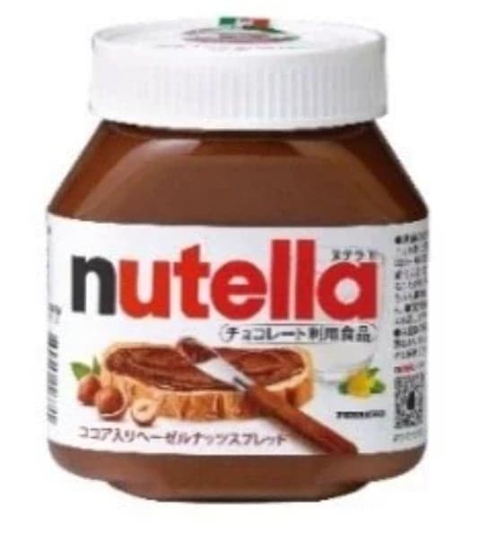 Nutella® 200g