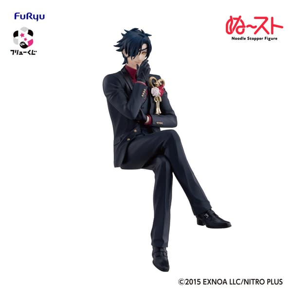 Premio B: Figura Noodle Stopper de Shokudaikiri Mitsutada versión Iwasou