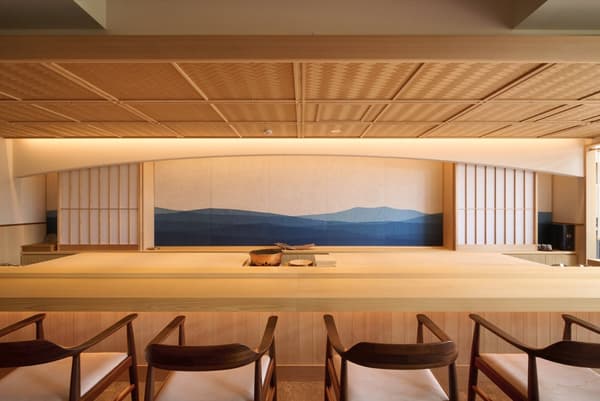 Sushiya Yohei Kyoto