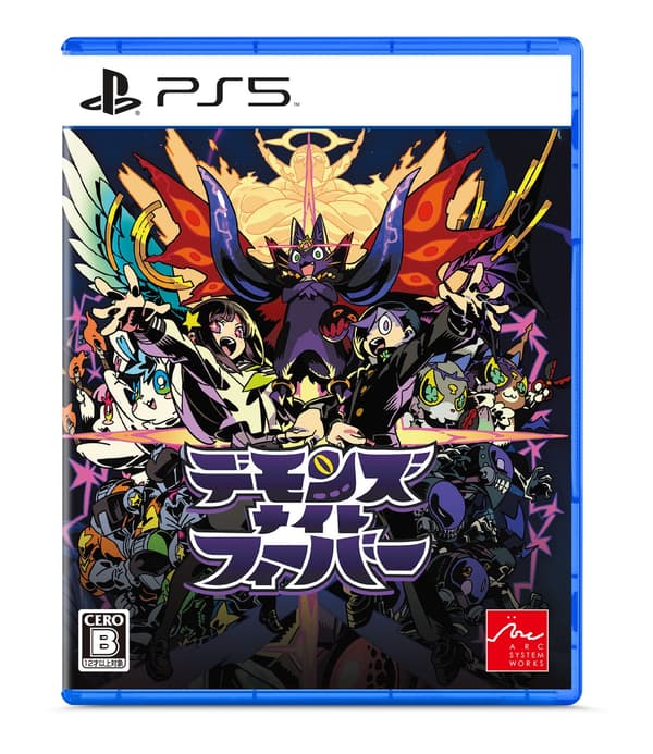 Package art for the PlayStation 5 version of DEMONS' NIGHT FEVER