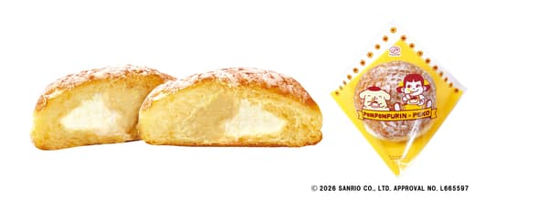 Pomutto Hitoiki♪ Purin Twin Cream Donut