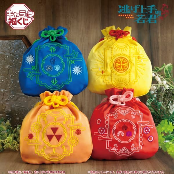 Kantong Serut Bordir Bergaya Omamori Hadiah C