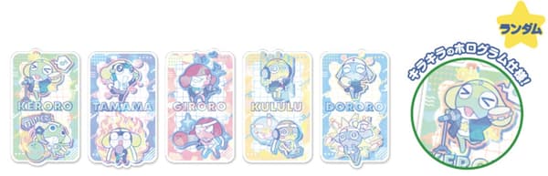 Trading Aurora Stickers