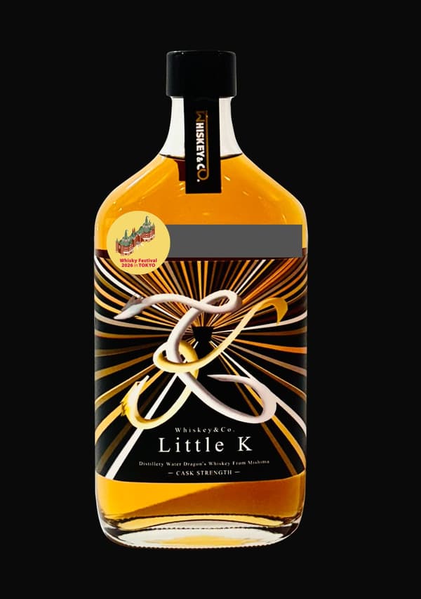 Botol terbatas dari Whiskey&Co. Distillery Water Dragon