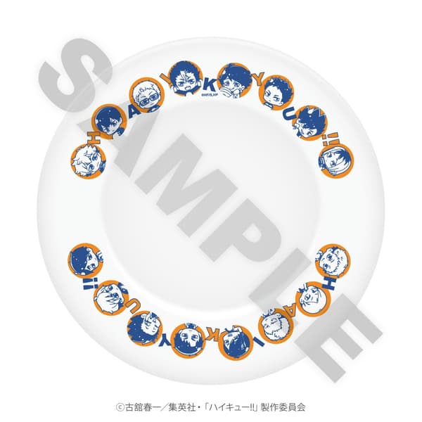 Plato para tostadas de Haikyu!! x All Hearts Company