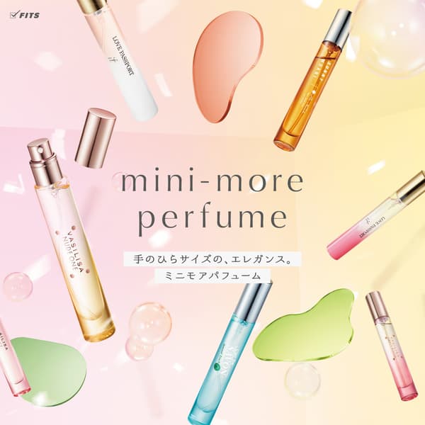 mini-more perfume concept