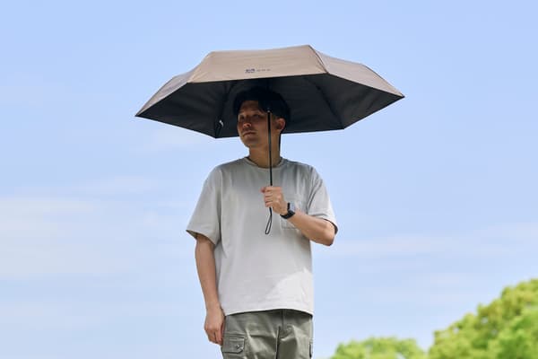 WAQ Field Umbrella