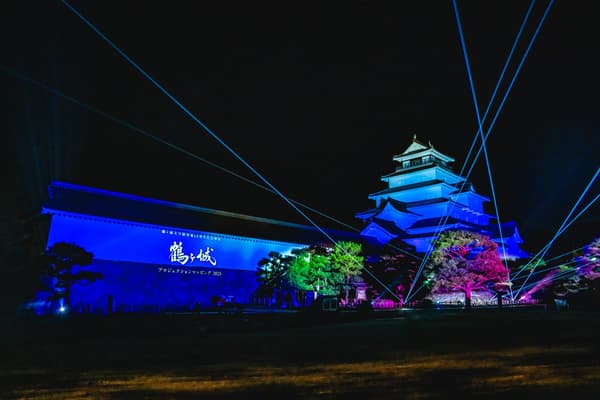 Projection Mapping del Castillo de Tsuruga 2025