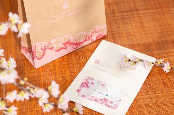 限定充值礼品卡 SAKURA