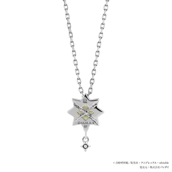 不死川实弥项链细节