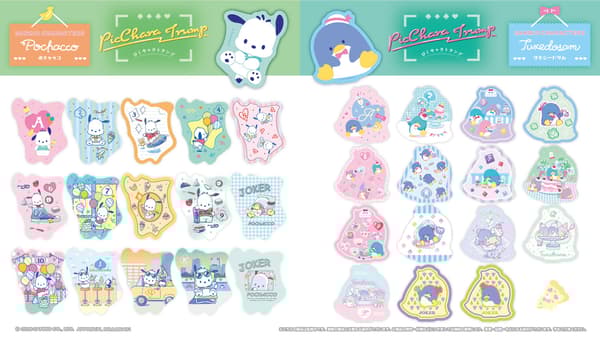 扑克牌角色展示