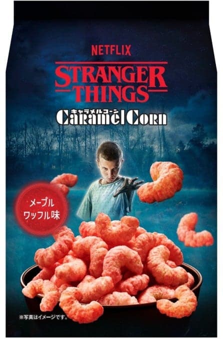Caramel Corn sabor gofre de arce de Stranger Things de Netflix